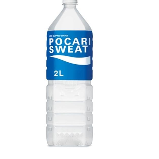 

Terlaris!! Pocari Sweat 2000 ml 3NY;