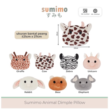 Sumimo Dimple Pillow Ergonomic Bantal Peang/Peyang Super Fluffy