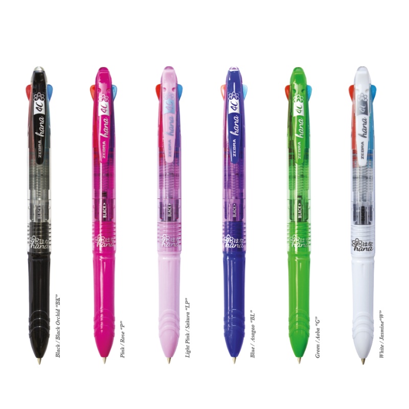 

STATIONERY HAUL- Pen/Pulpen/Bulpen Cetek Hana A4C Warna-Warni 4 Warna 0.7mm