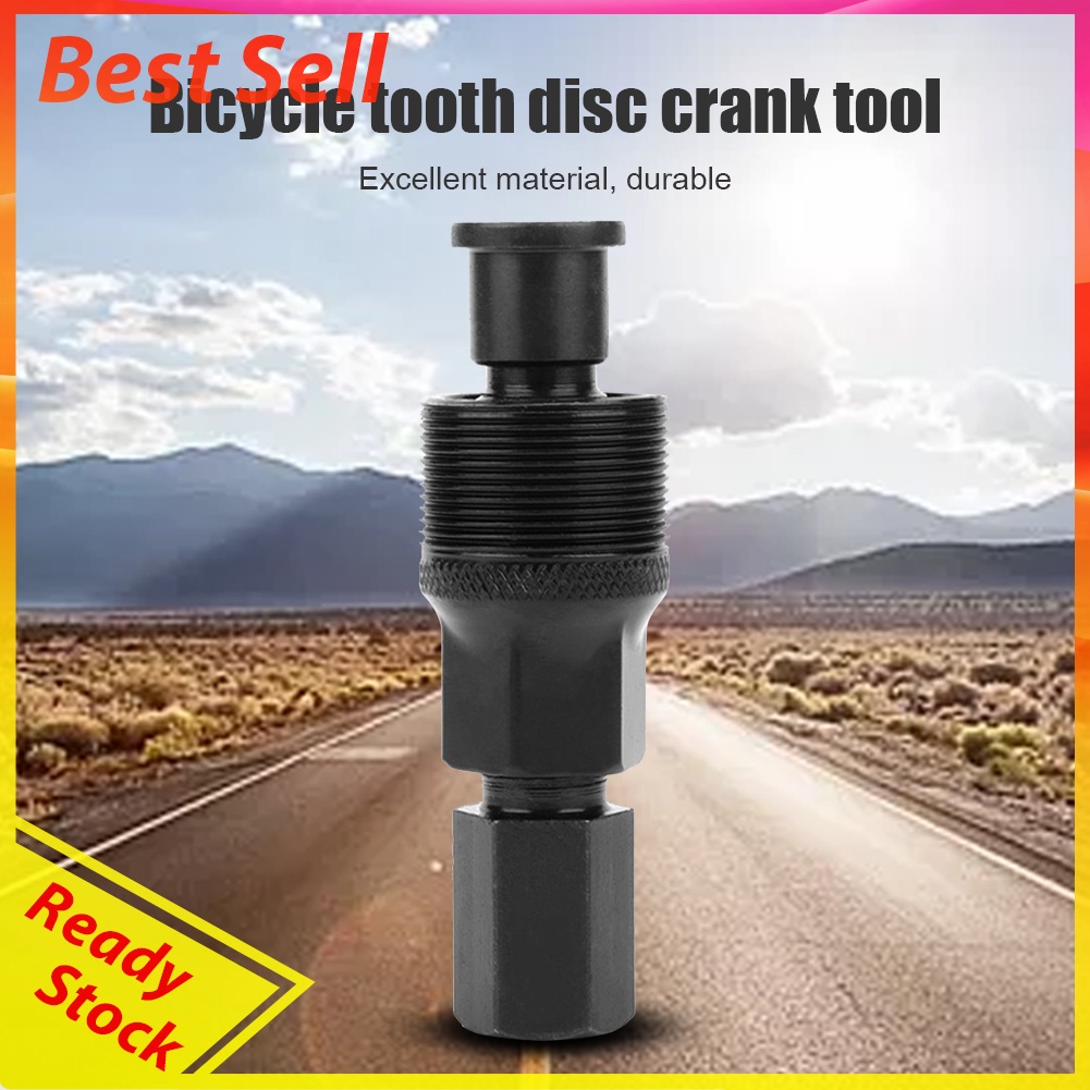 Universal Mountain Bike Crankset Repair Tools Steel Bicycle Crank Puller