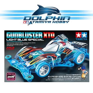 Gun Bluster XTO Light Blue Special