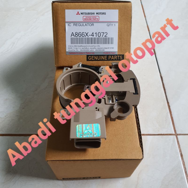 Ic regulator t120ss lama