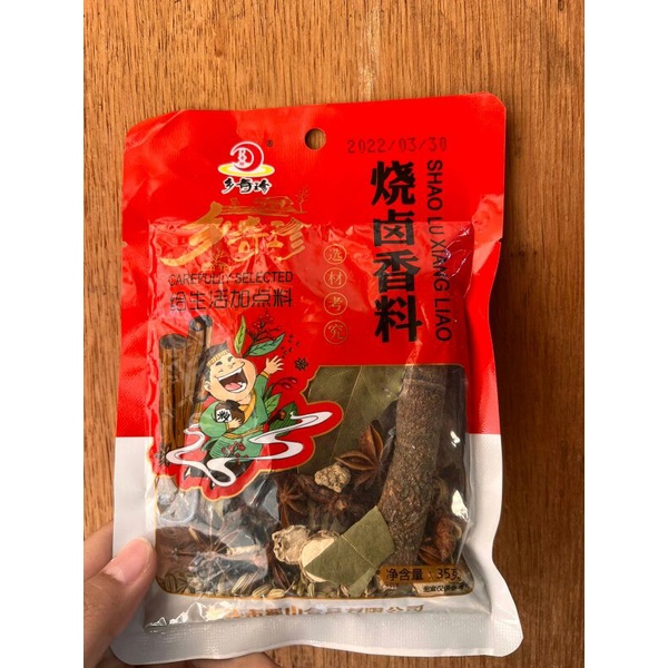 

Bumbu rempah mix shao lu xiang liao 烧卤香料 35gr