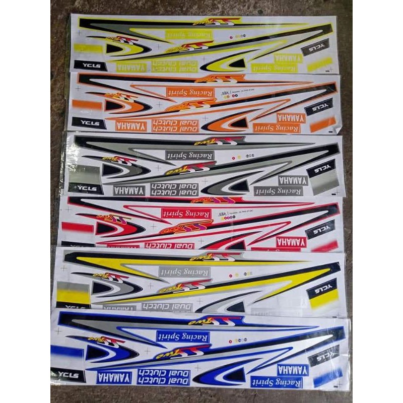 striping ss two f1zr malaysia