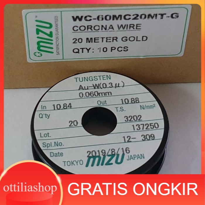 WAYER MESIN FOTOCOPY / CORONA WIRE 0.060MM 20M GOLD MIZU