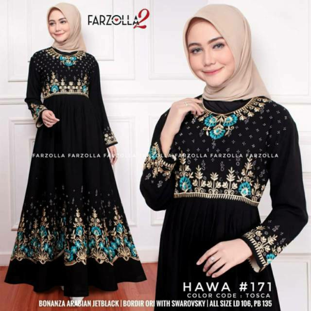 gamis turkey - busana muslim - jubah terbaru - abaya putih renda kecil dewasa/anak (BR284)