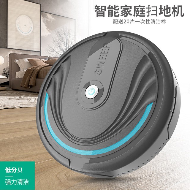 robot cerdas penyapu ruangan