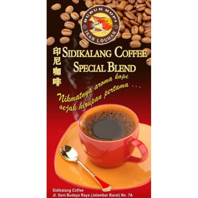 

Kopi Sidikalang Special - kkp2244