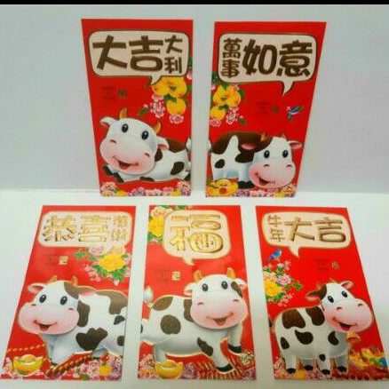 

ANGPAO IMLEK KERBAU 037 TERMURAH