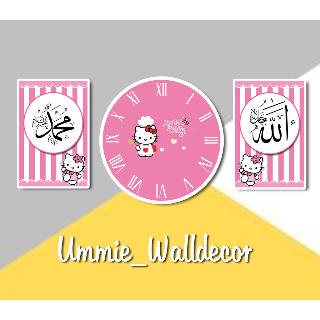 JAM KARAKTER ALLAH MUHAMMAD  KAYU MDF