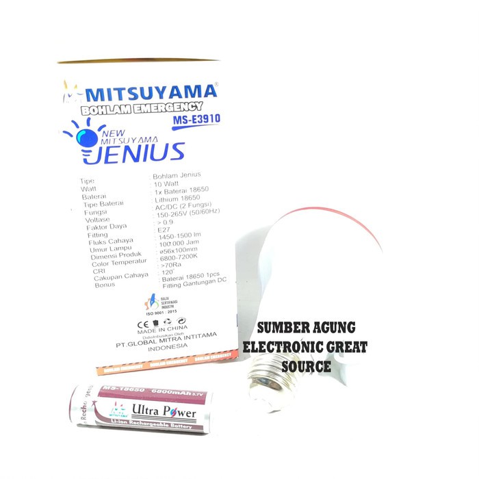 Mitsuyama MSE3910 3910 Lampu Jenius Baterai Bisa Diganti Emergency