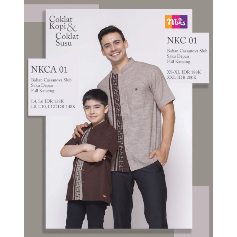 Koko Couple Original NKC 01 by Nibras|Koko Susu Coklat|Koko Coklat Tua|Koko Couple Adem|Gamis Couple