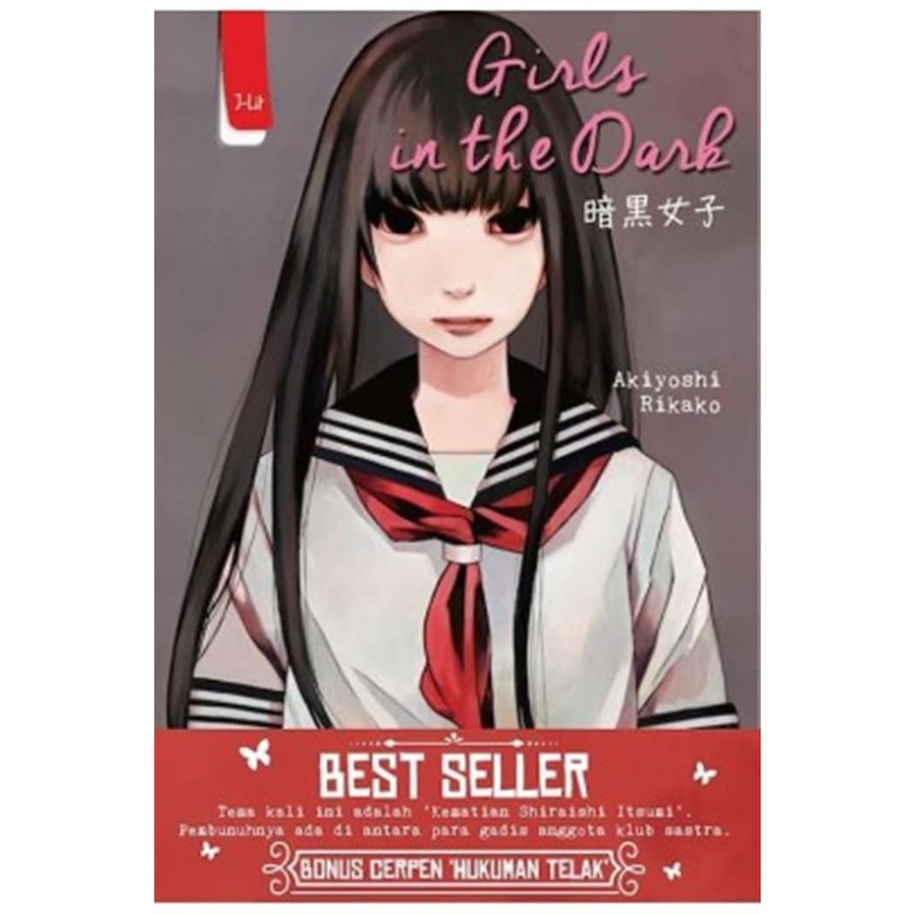 Girls in the Dark Bonus Cerpen