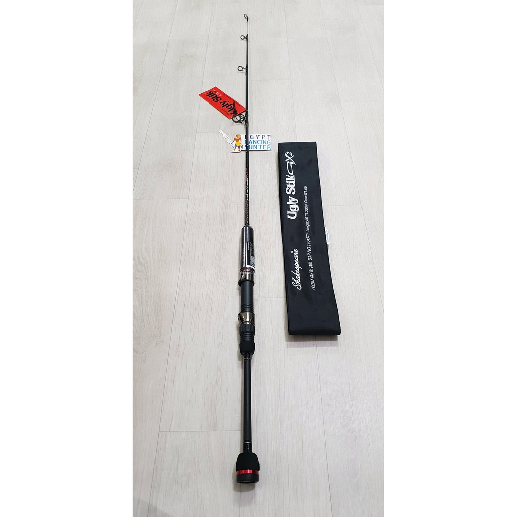 shakespeare ugly stik gx2 kayak