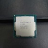 processor Intel core i7-7700T 2,90ghz tray LGA 1151 for PC mini +AIO