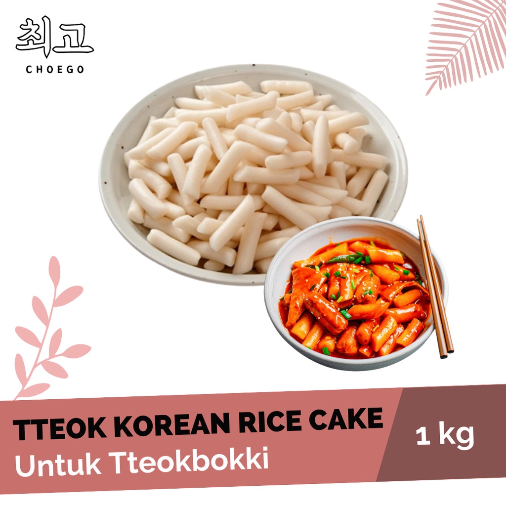 

TTEOKPOKKI TTEOKBOKKI TOPOKKI HALAL 1KG VACUUM AMAN Kirim ke luar kota