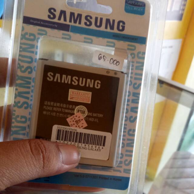 Baterai samsung j2 prime