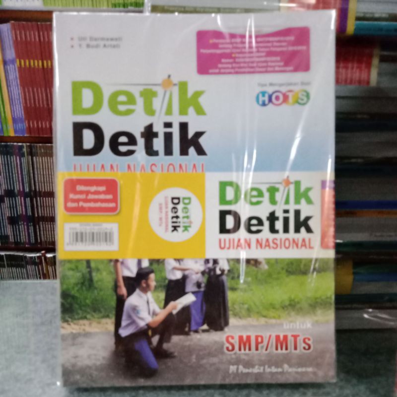 

Detik detik ujian nasional smp/mts