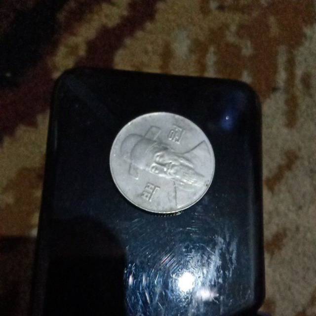 uang kuno 100 Yen Japan original THN 2002