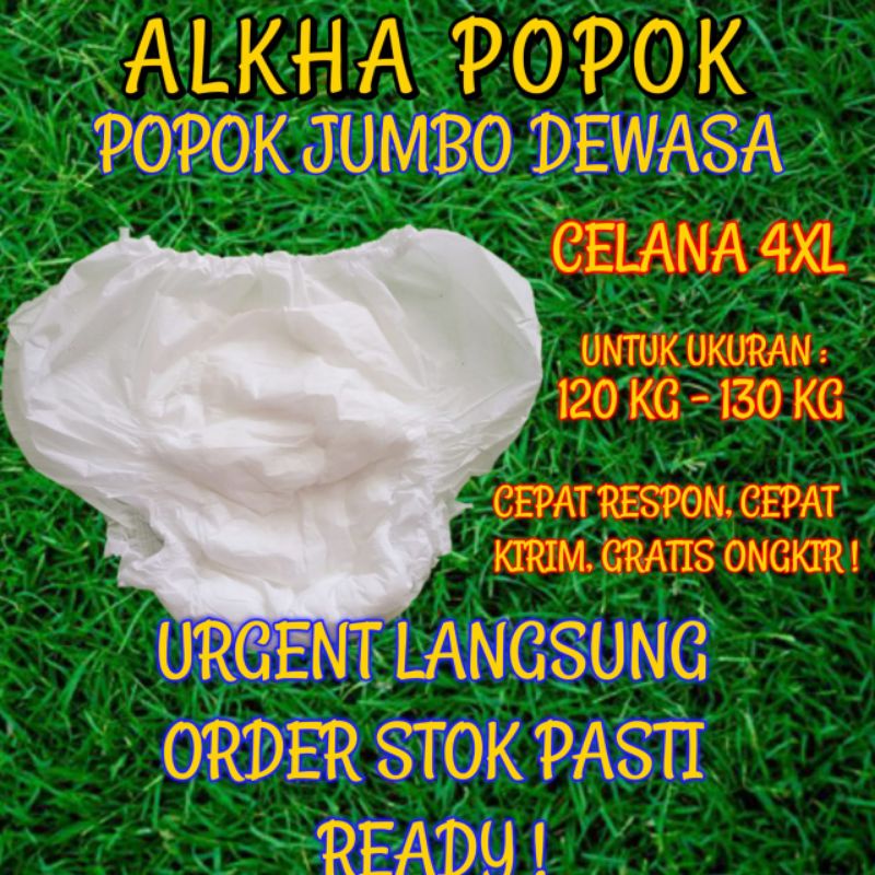 popok celana dewasa jumbo xxxxl 4XL cuci gudang | adult diapers | popok besar