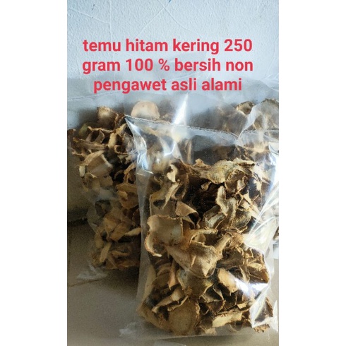 

temu hitam kering 250 gram alami