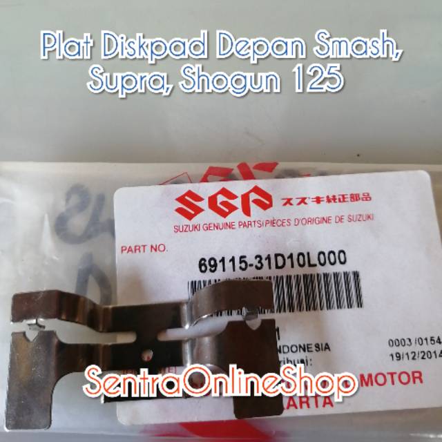 Besi Plat seng pala babi Diskpad Depan Smash Supra Shogun 125 Original Sgp 6911531D10L000