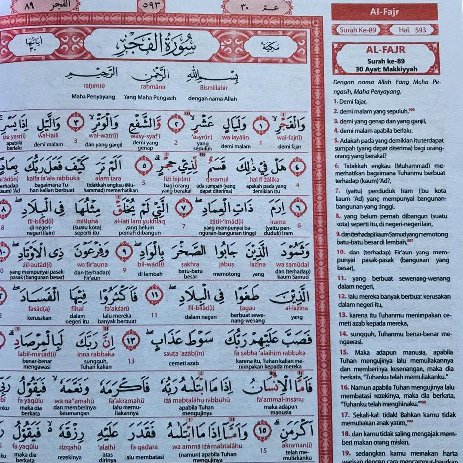 RAIH DISKON Al Quran 30 Juz Al khobir Terjemahan Terjemah Per Kata Latin dan Tajwid Kode ( Nur Ilmu) cocok waqaf A5 jtak403