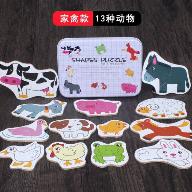 [BIG SALE] Shapes puzzle - mainan edukasi anak