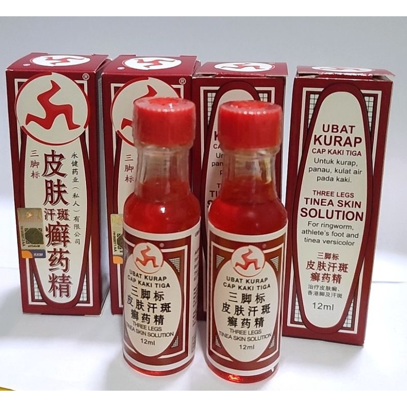 OBAT KURAP CAP KAKI TIGA CAIR MERAH ORIGINAL