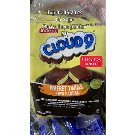 

Import Cloud9 Persia kaya pandan isi 32pcs