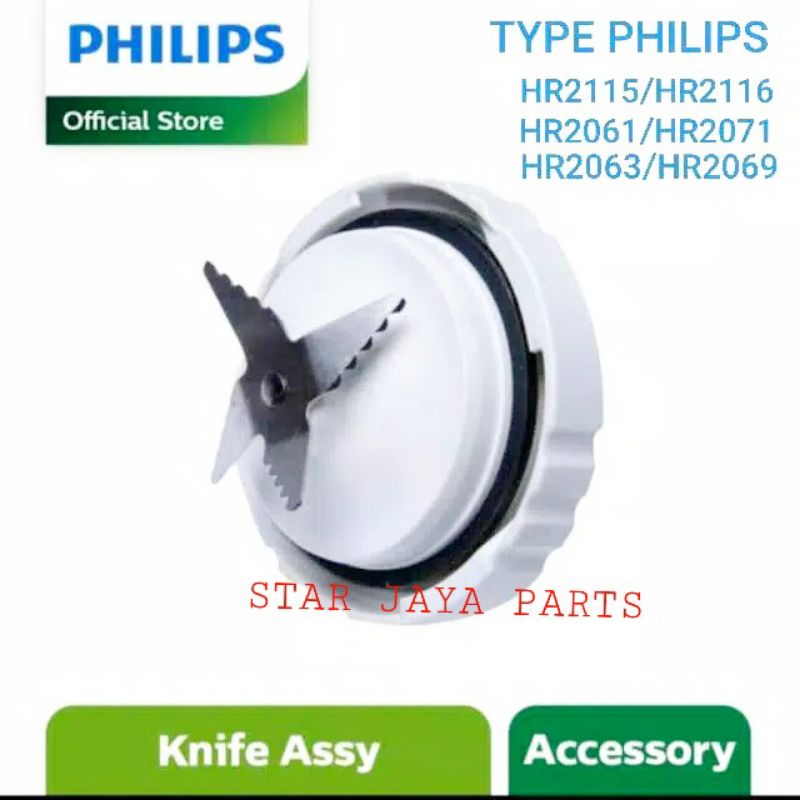 pisau blender Philips HR 2115, HR 2116, HR 2071, HR 2061, HR 2063, HR 2069 mounting