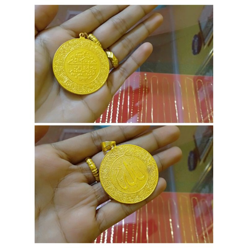 dinar pesta diameter 4 cm lapis ems24k