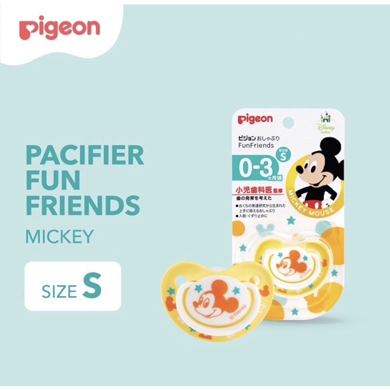 pigeon funfriend disney pacifier size S mickey