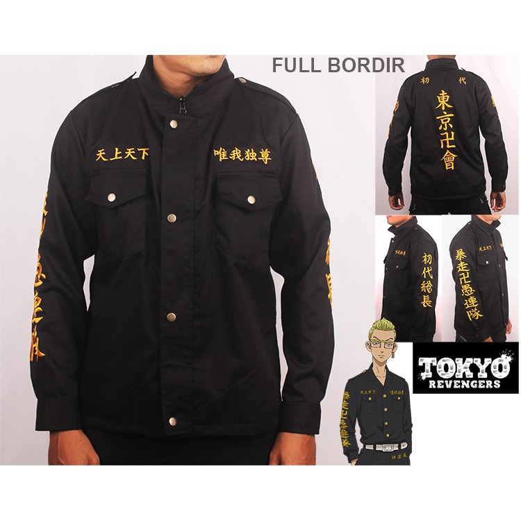 Jaket Kemeja Anime Tokyo Revengers Touman Gang Mikey Draken Sano Manjiro