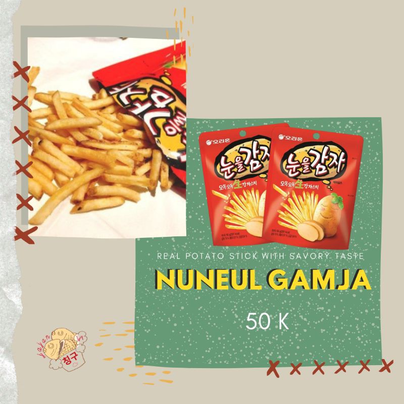 

Nuneul Gamja / Orion Potato Stick Snack Korea