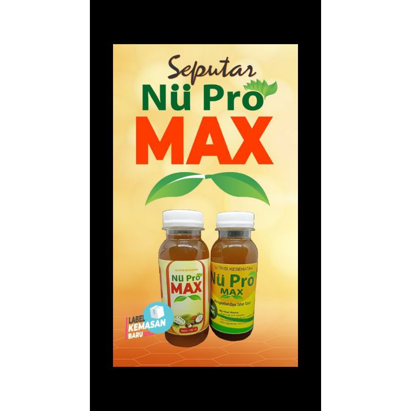 NuProMax