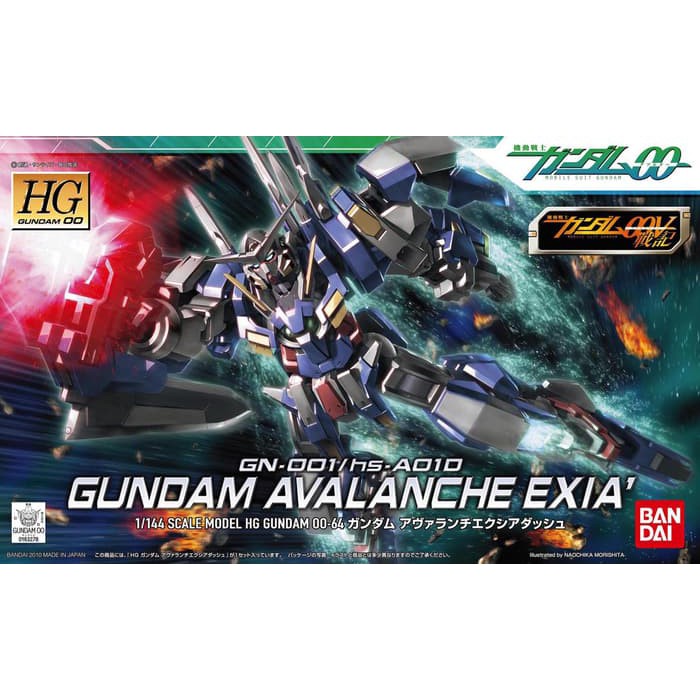HG Gundam Avalanche Exia HGOO 64 HG00 Bandai Model Kit 1/144