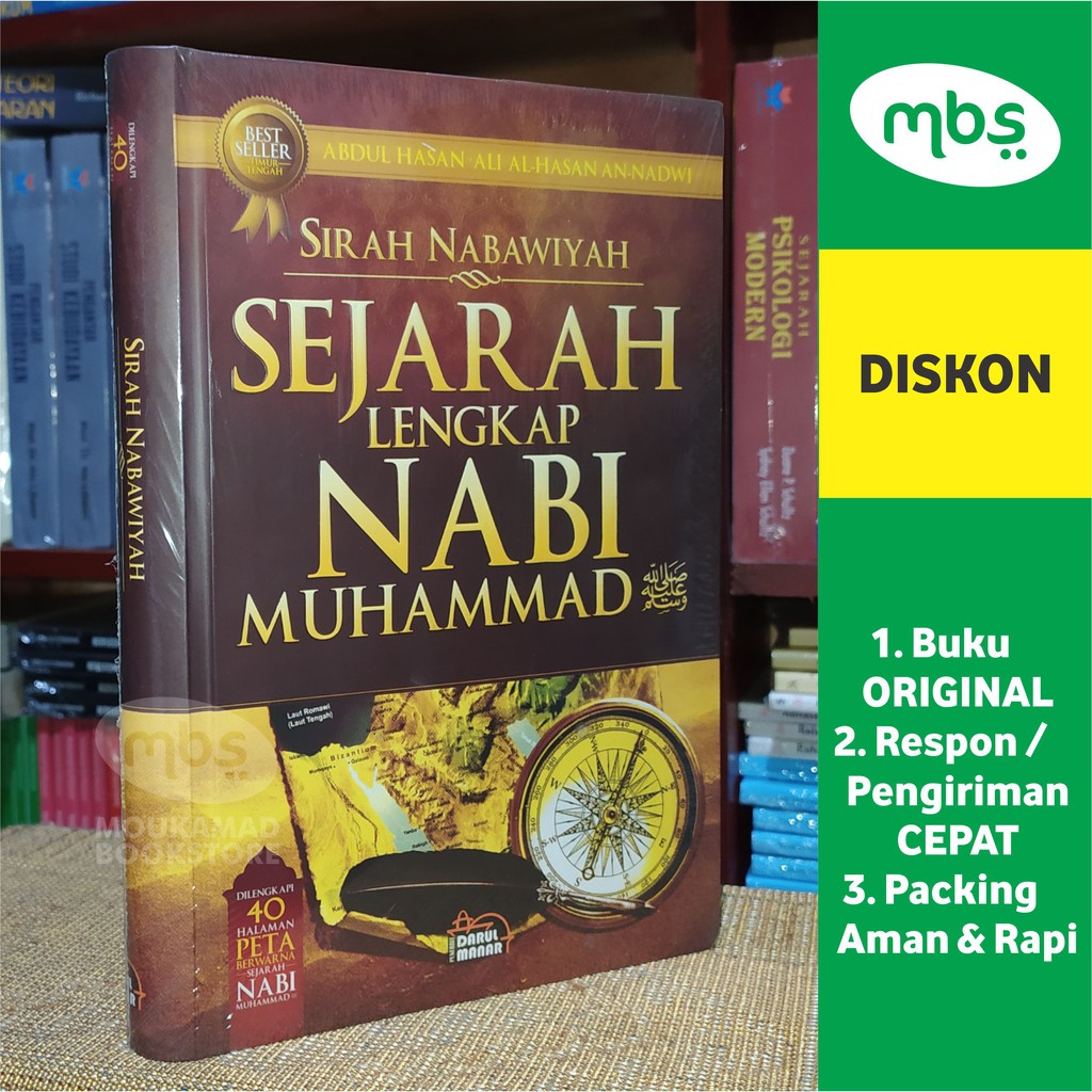 Jual BUKU SIRAH NABAWIYAH - SEJARAH LENGKAP NABI MUHAMMAD - ABDUL HASAN ...