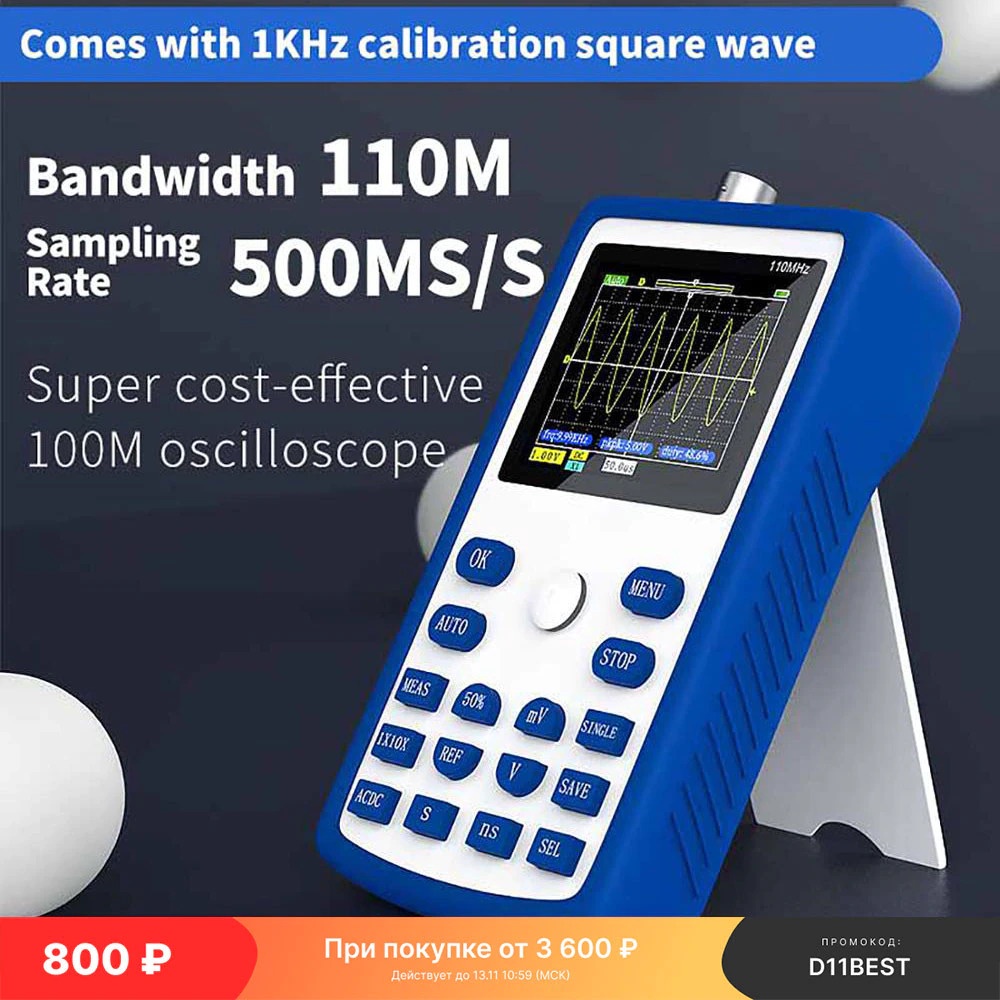 FNIRSI Digital Oscilloscope Handheld Portable 110MHz 500MS/s - 1C15 - Blue