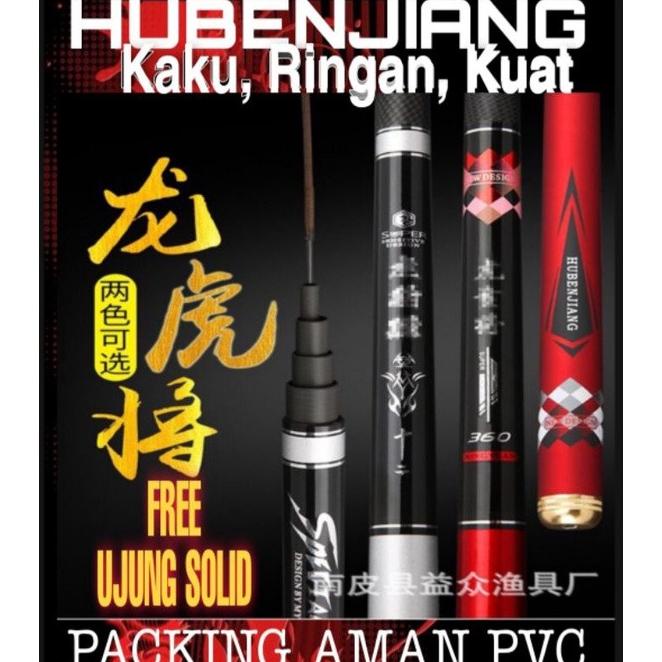 TERLARIS tegek hubenjiang kaku joran hubenjiang joran kaku tegek ringan tegek b