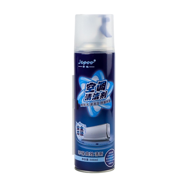 [BEST QUALITY] Jepoo Air Cleaning Pembersih AC Mobil 500ml