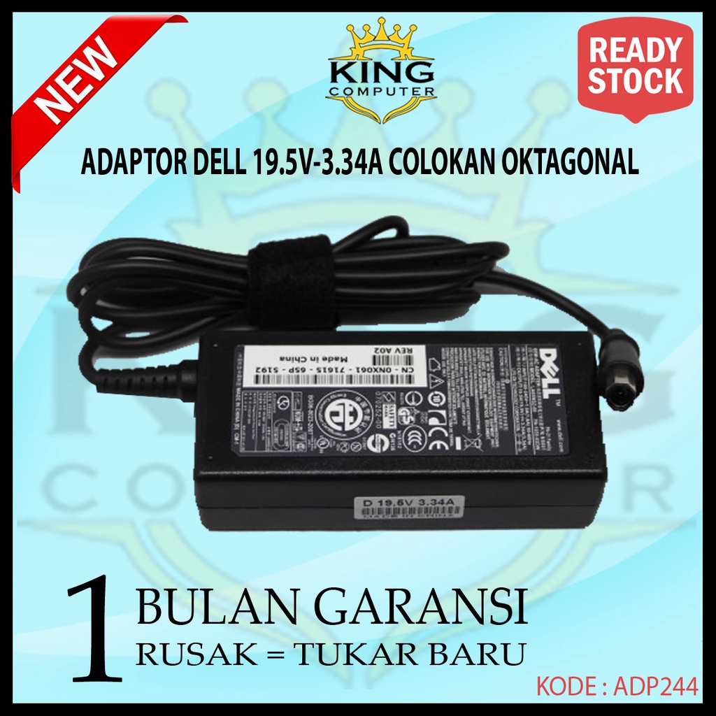 ADAPTOR CHARGER LAPTOP DELL 19.5V-3.34A COLOKAN OKTAGONAL ORI