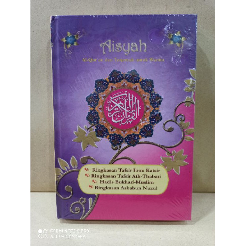 Al quran - Mushaf Aisyah Terjemah A5