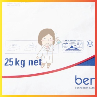 Jual ORAFTI GR INULIN POWDER 1KG | Shopee Indonesia