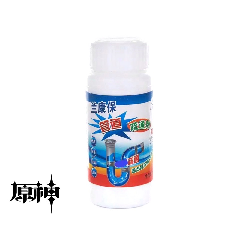 Serbuk anti mampet serbuk pembersih