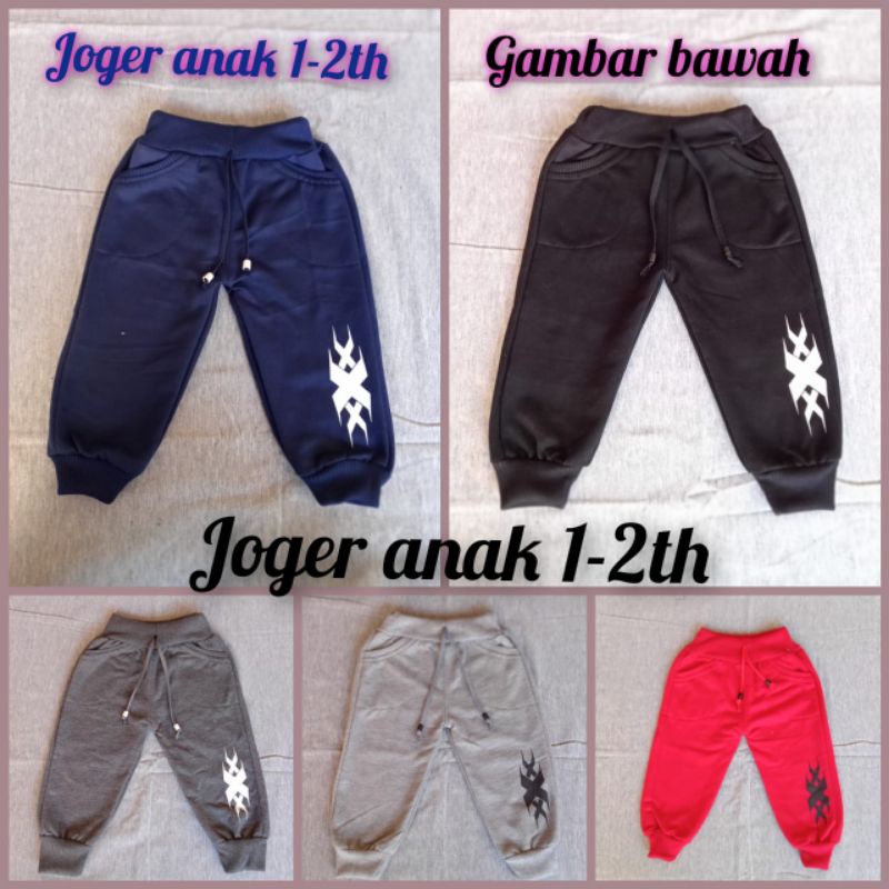 joger sport anak 1th-2th