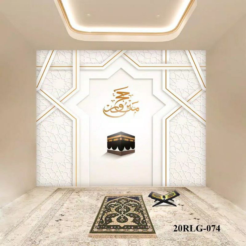 WALLPAPER TEMA RELIGI WALLPAPER CUSTOM WALLPAPER 3D WALLPAPER ISLAMI