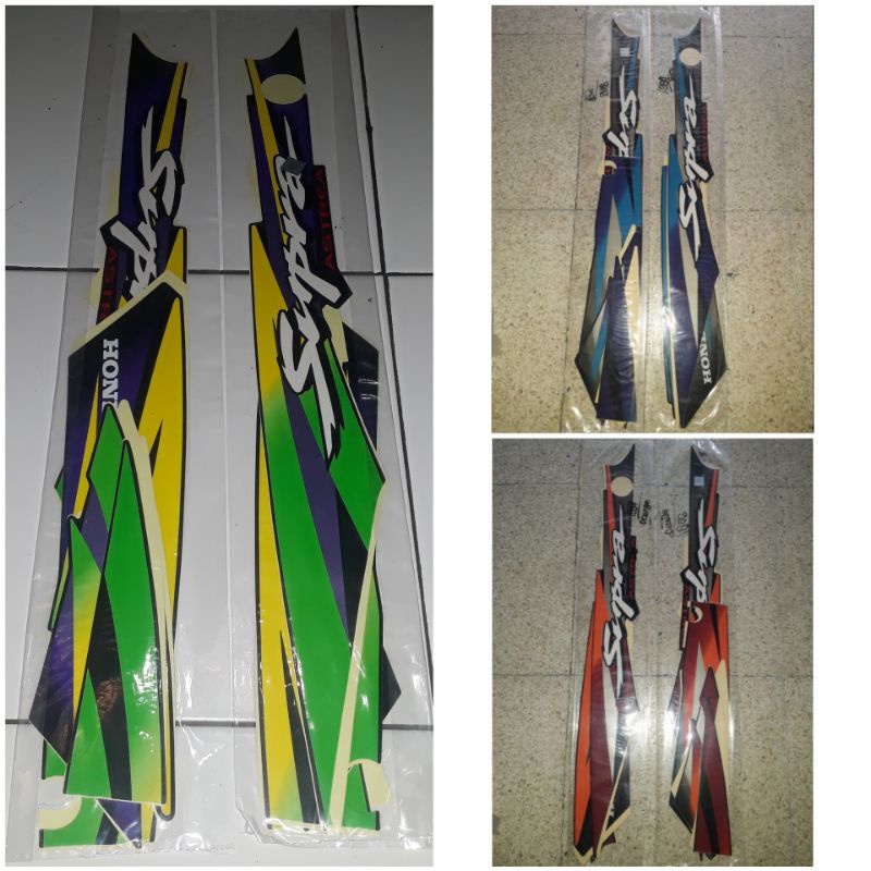 striping sticker honda supra lama 1998 1999