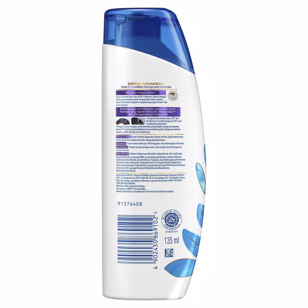 Head &amp; Shoulders Supreme Shampoo Anti Hair Fall 135 ml