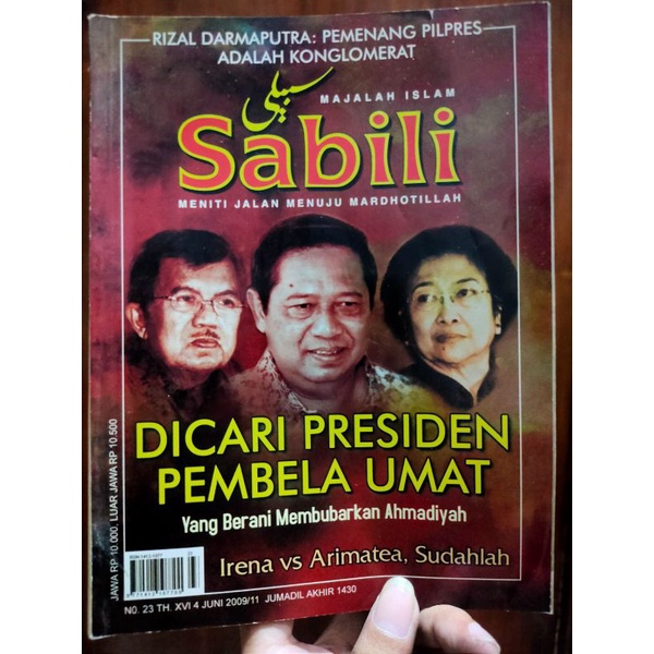 MAJALAH SABILI EDISI 23 TH.XVI